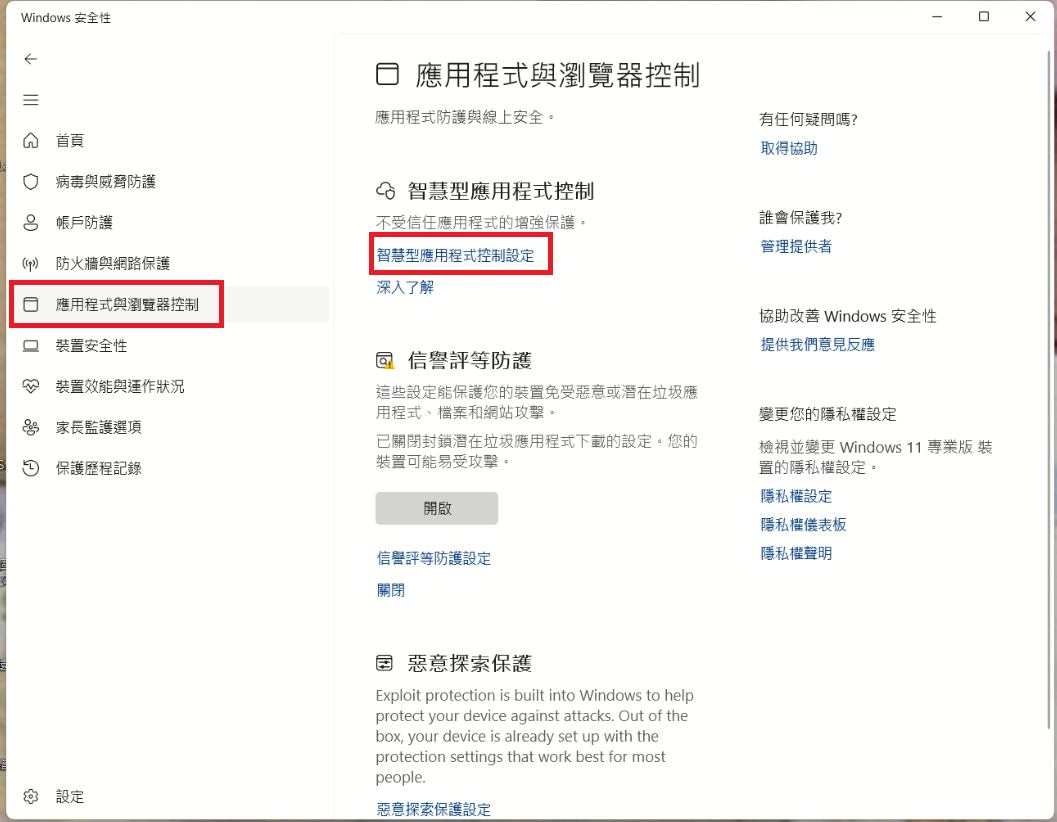 ���z�����ε{������