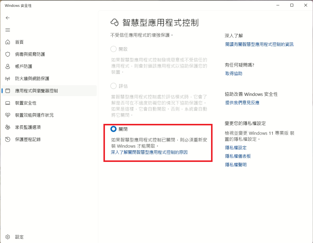 �������z�����ε{������